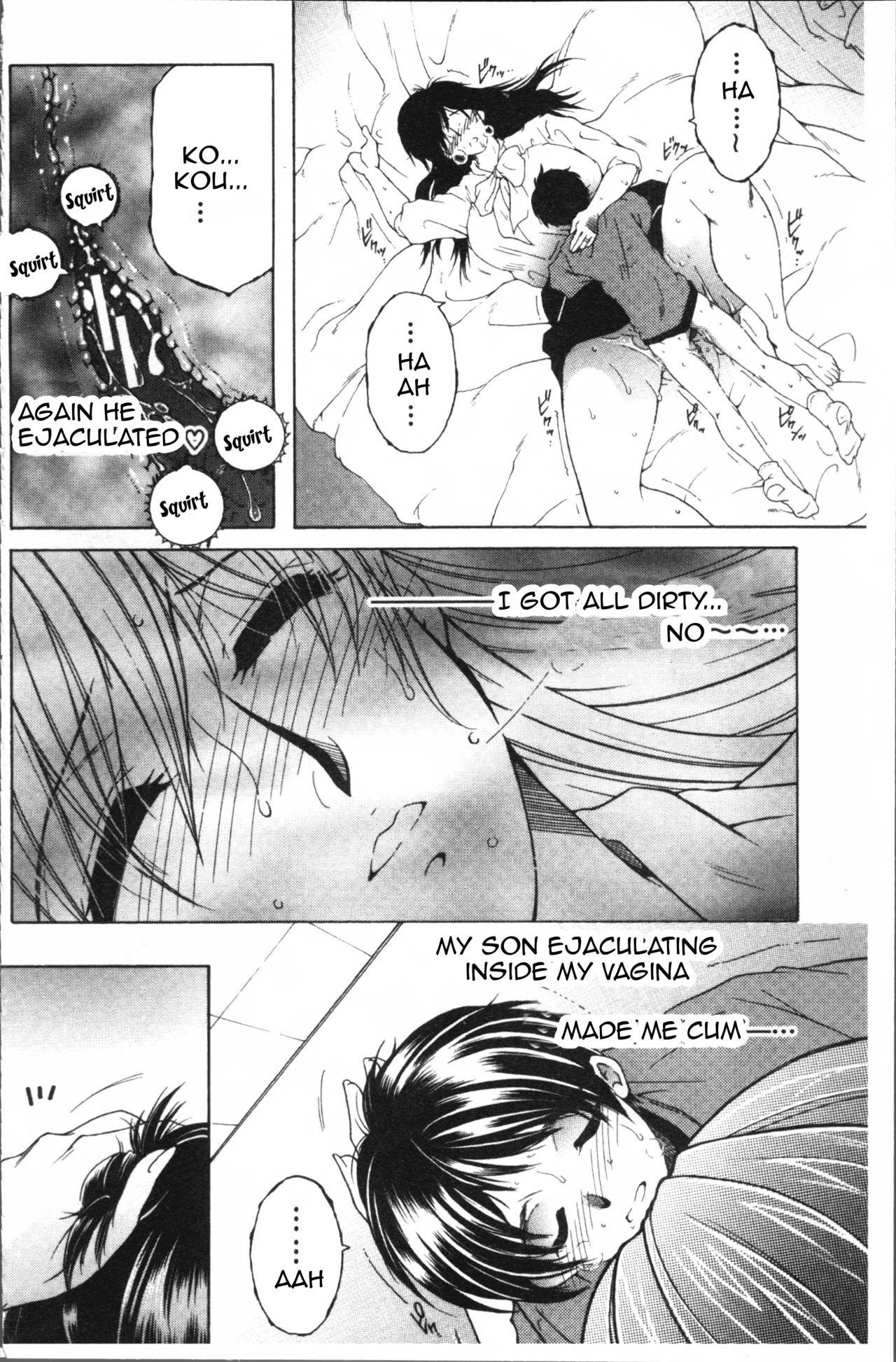 Fuck Toys ~Mother and Auntie and Me~