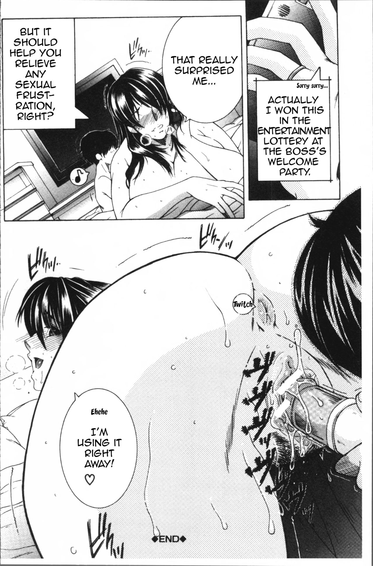 Fuck Toys ~Mother and Auntie and Me~