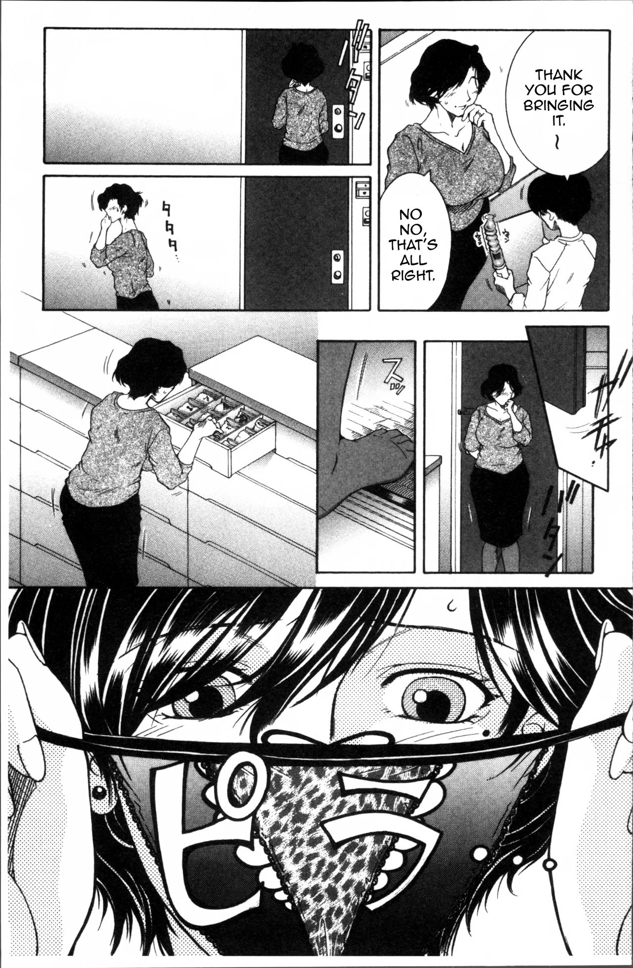 Fuck Toys ~Mother and Auntie and Me~