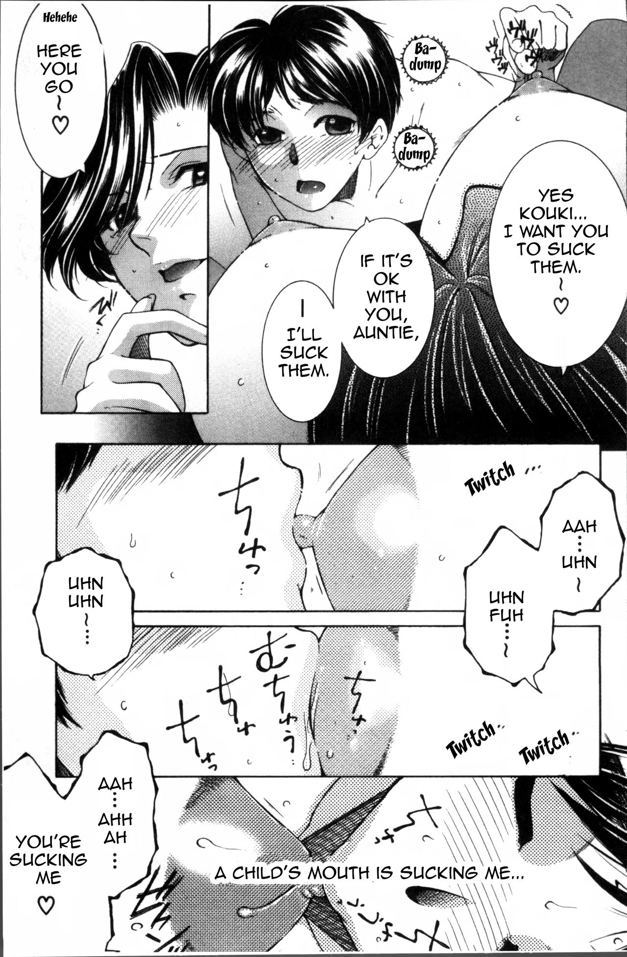 Fuck Toys ~Mother and Auntie and Me~