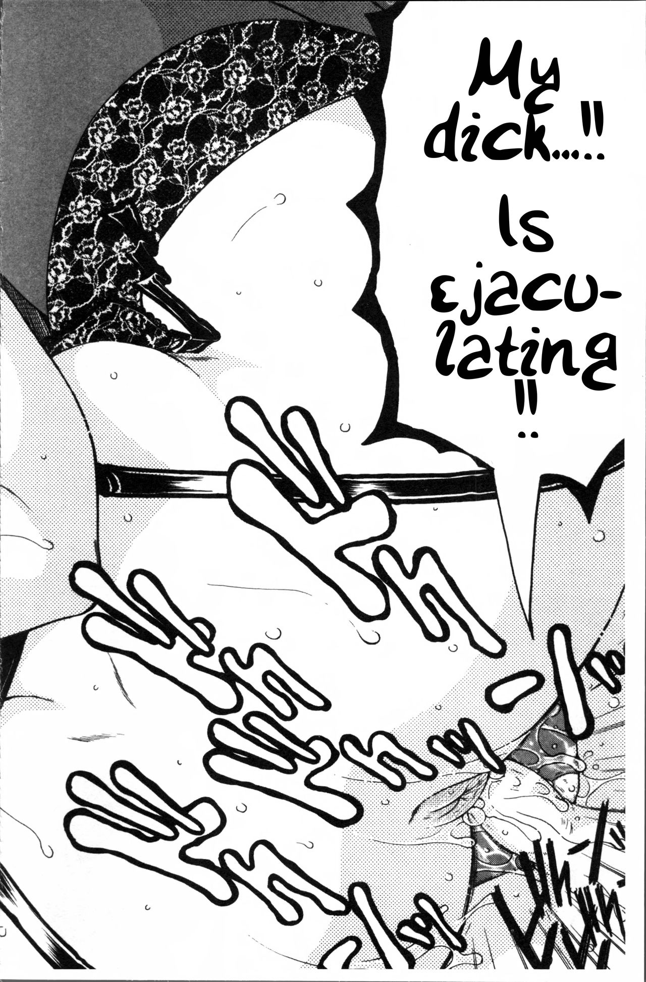 Fuck Toys ~Mother and Auntie and Me~