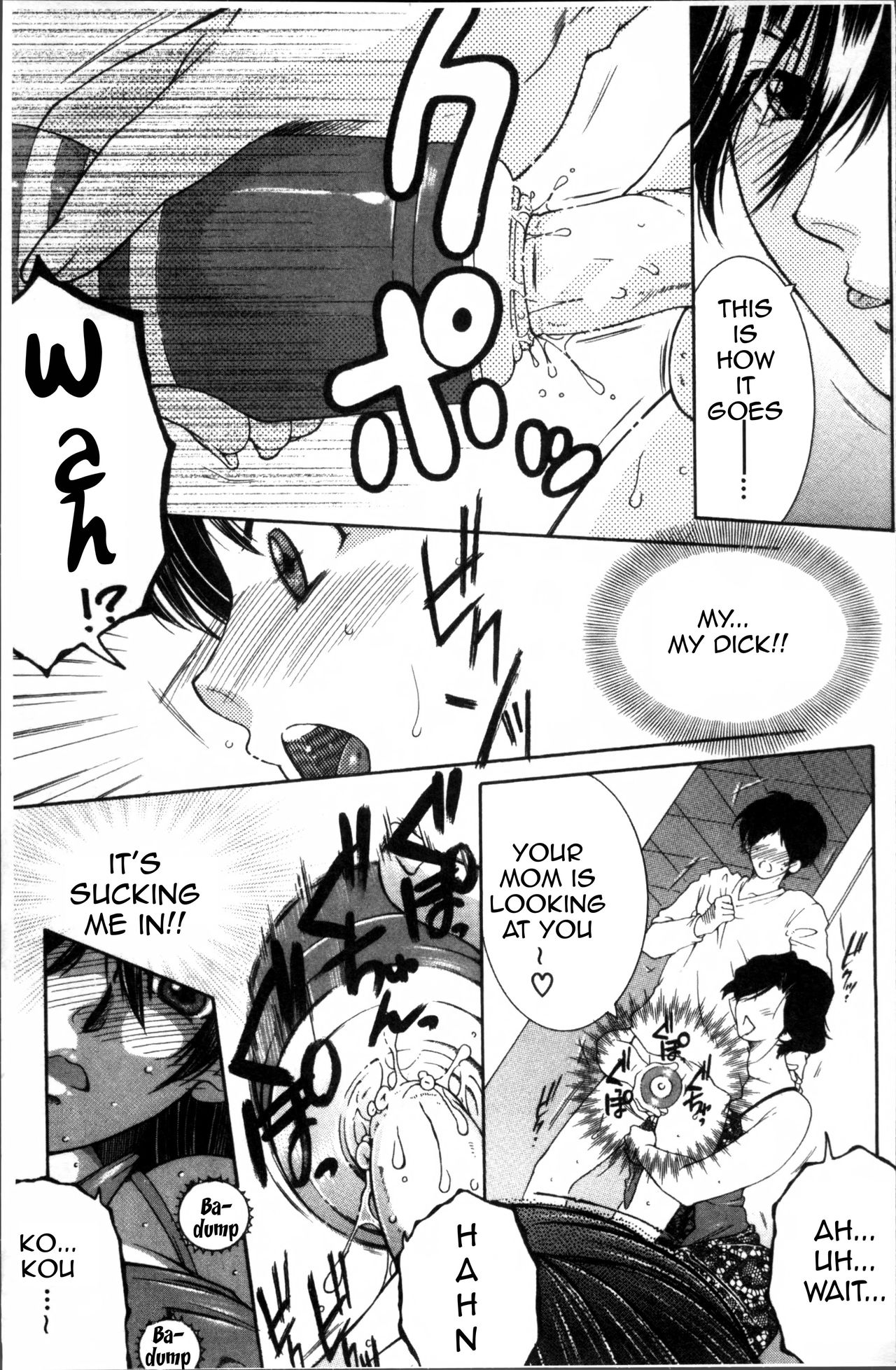 Fuck Toys ~Mother and Auntie and Me~