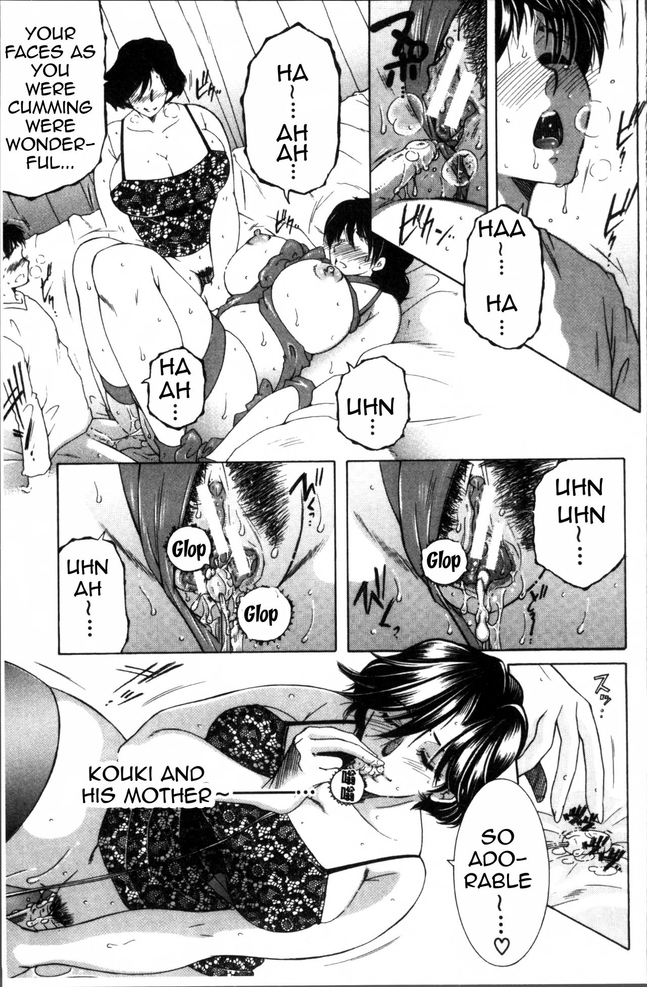 Fuck Toys ~Mother and Auntie and Me~