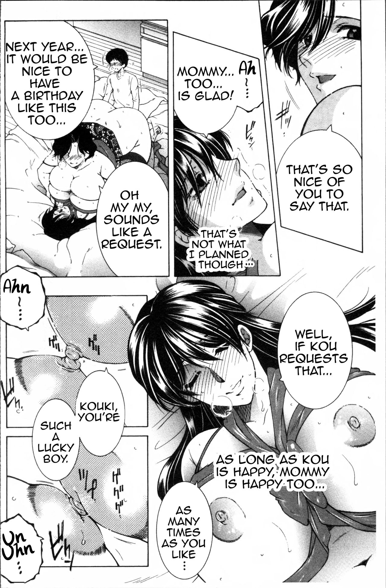 Fuck Toys ~Mother and Auntie and Me~