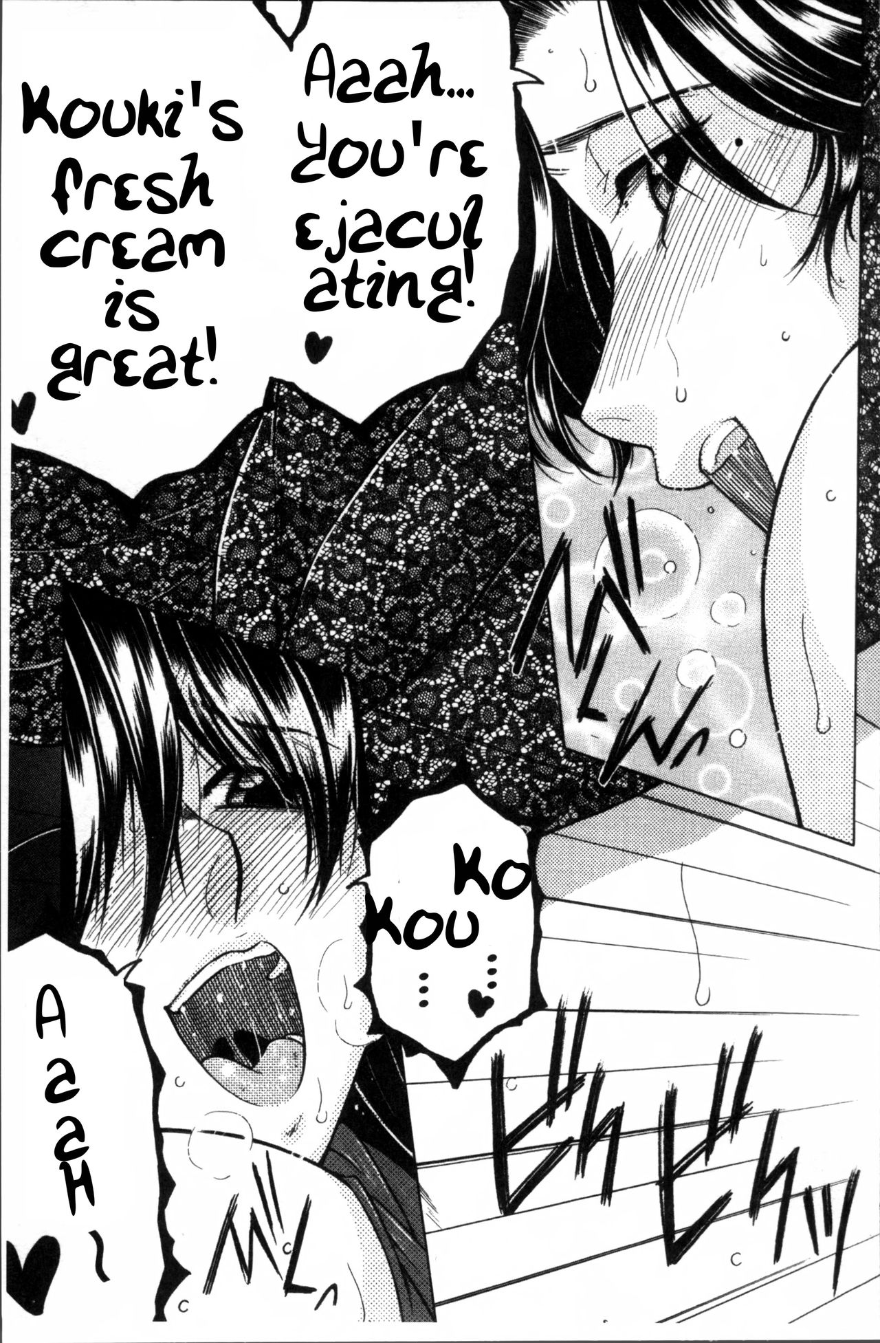 Fuck Toys ~Mother and Auntie and Me~