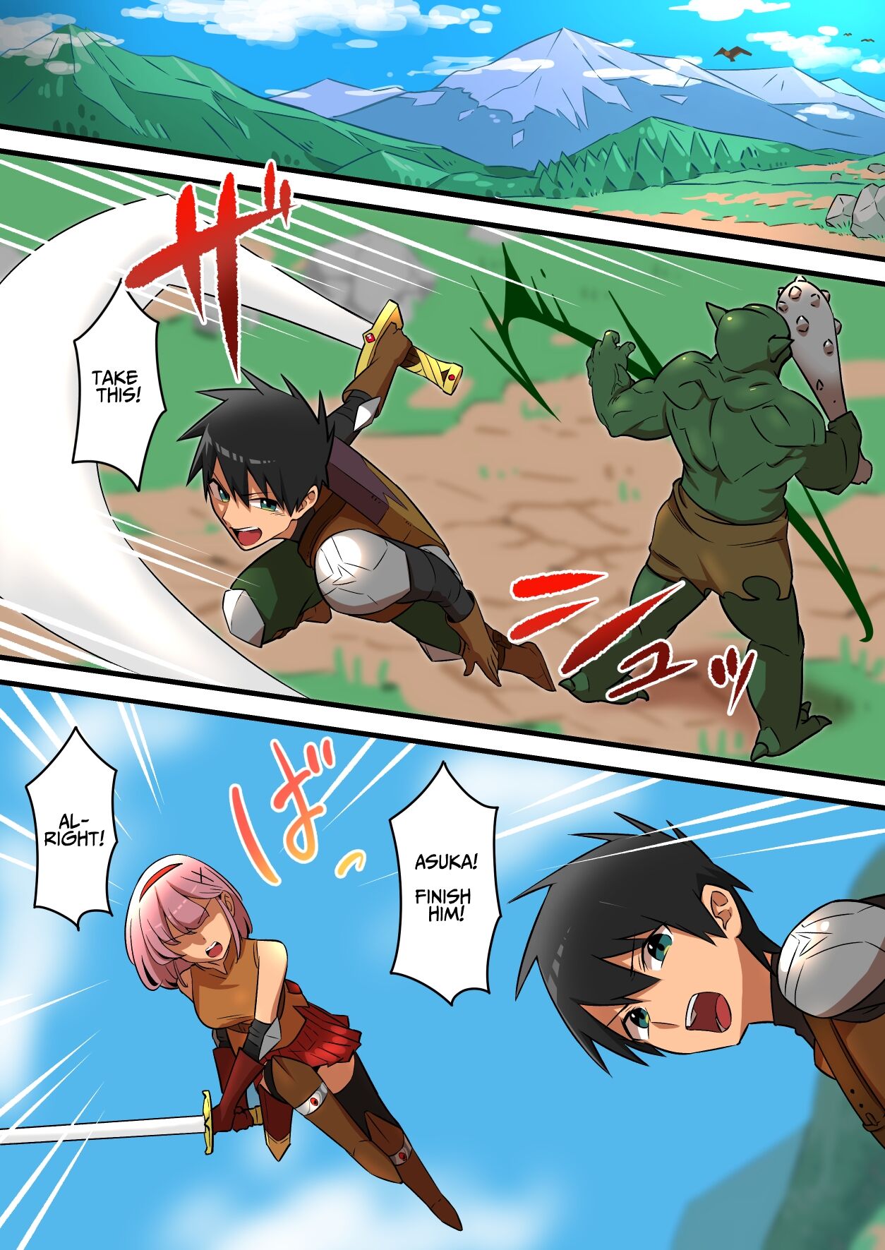 Warrior Defeated By A Super Strong Succubus Must Resist Cumming To Save His Girlfriend's Life