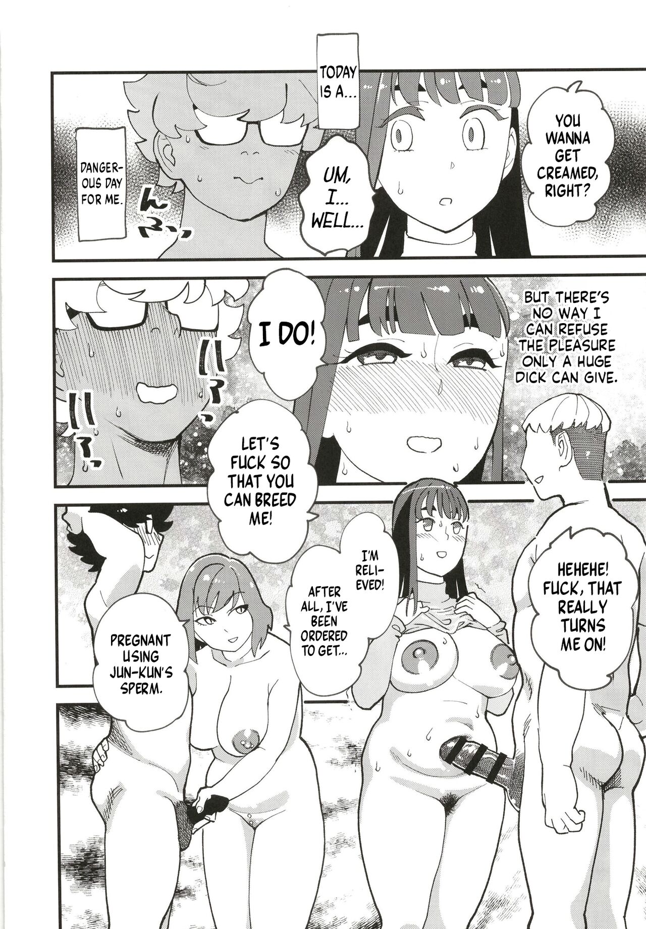 Kyouyuu Kanojo 2nd Haramase Swapping