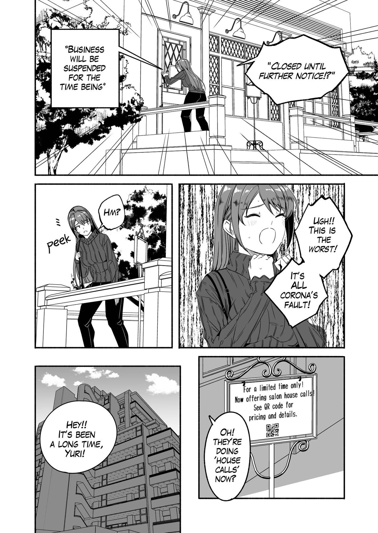 Hitozuma ga Zon o Haramu made 1.1-5.1