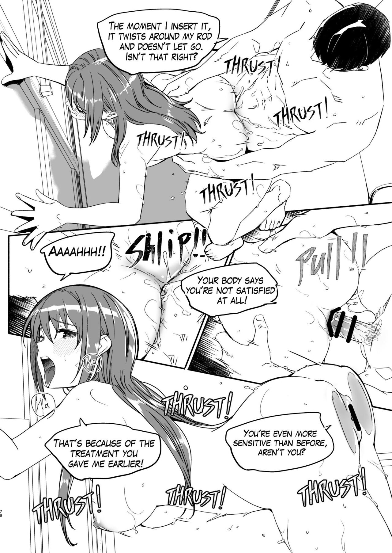 Hitozuma ga Zon o Haramu made 1.1-5.1