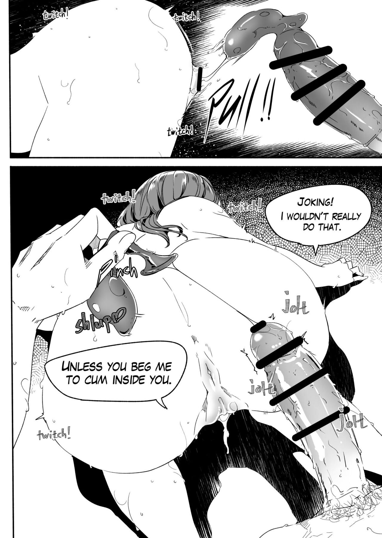 Hitozuma ga Zon o Haramu made 1.1-5.1