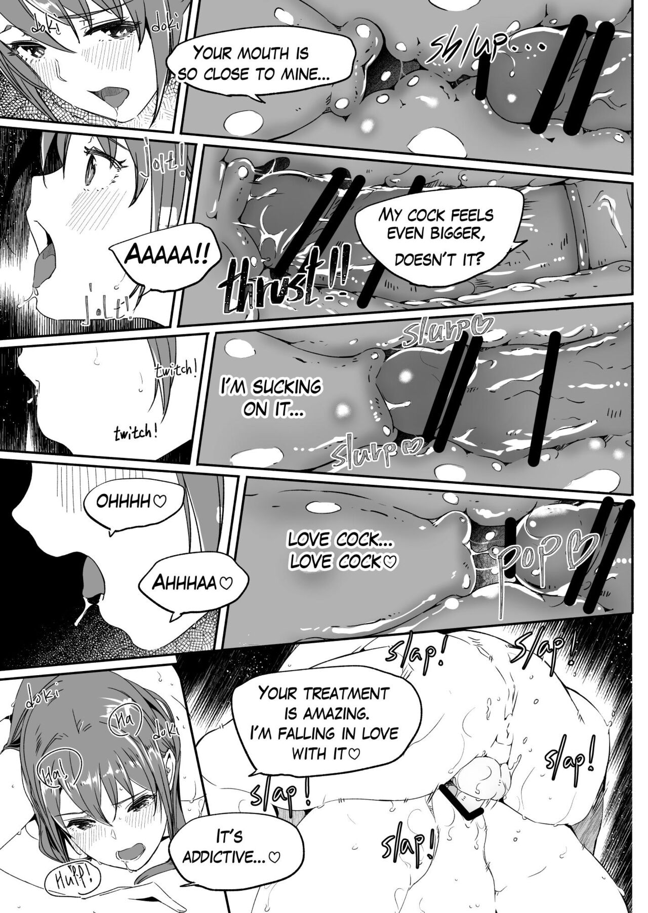 Hitozuma ga Zon o Haramu made 1.1-5.1