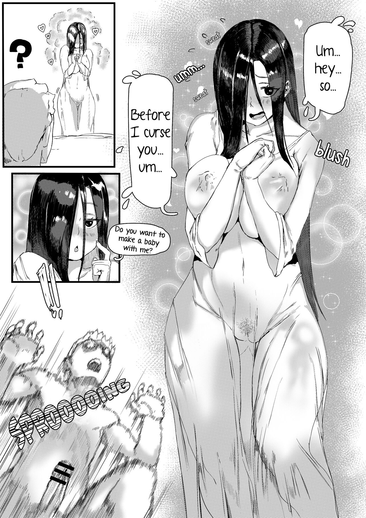 Yamamura Sadako