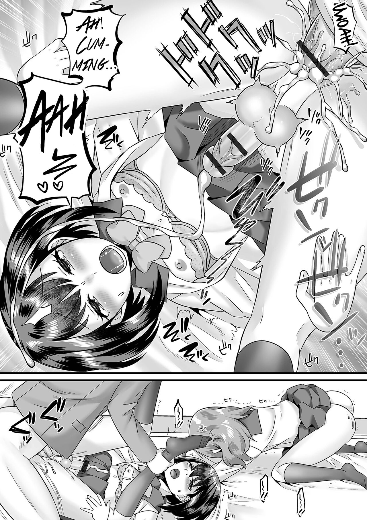 Jinrui Otokonoko Ka Keikaku!