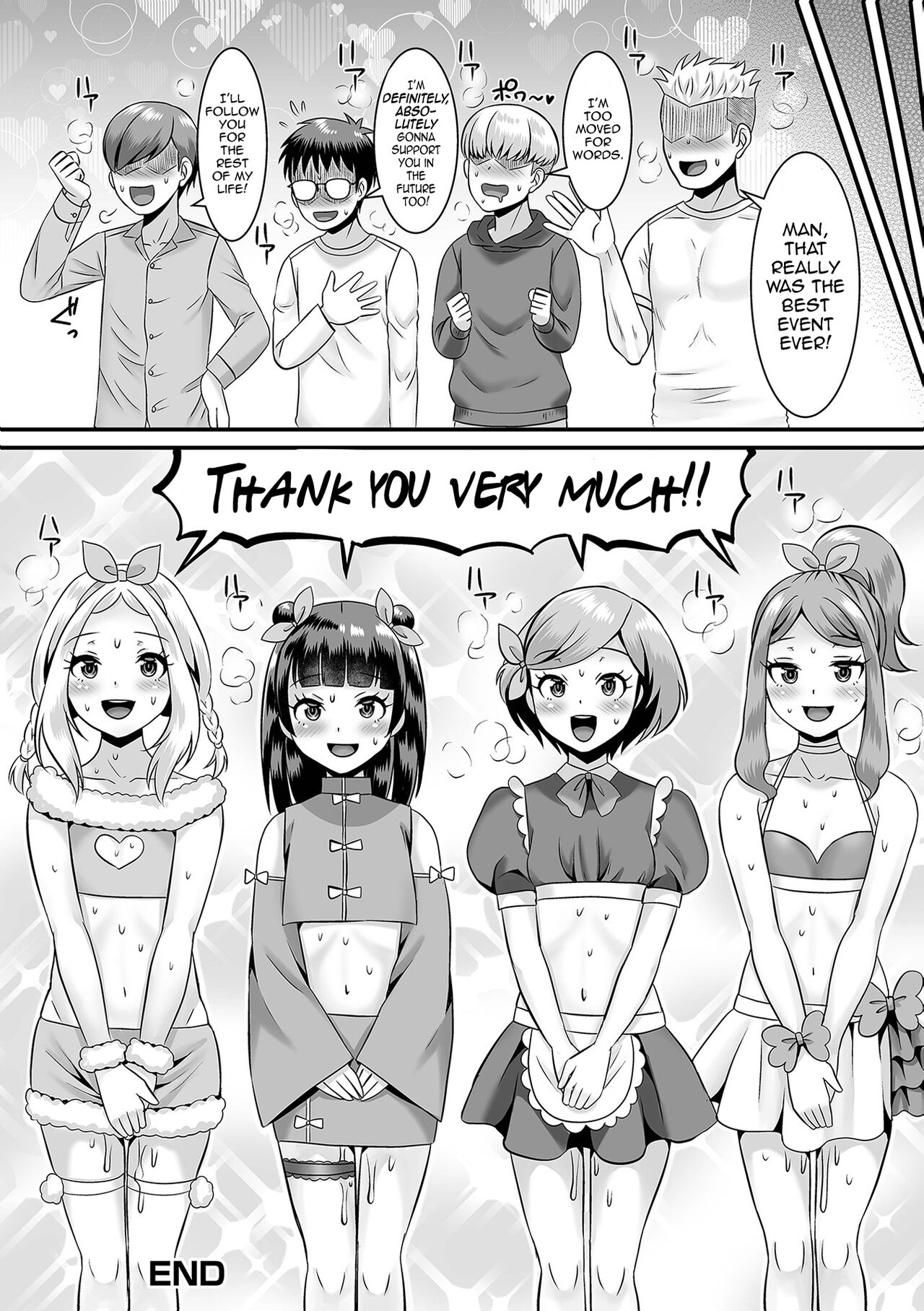 Jinrui Otokonoko Ka Keikaku!