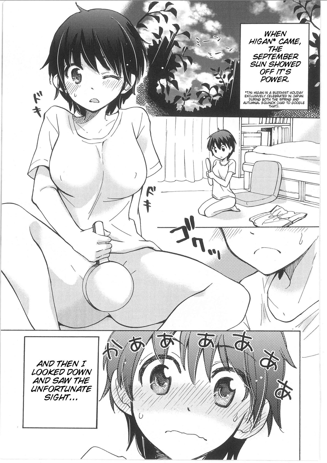 Iyo to Makoto no Jijou