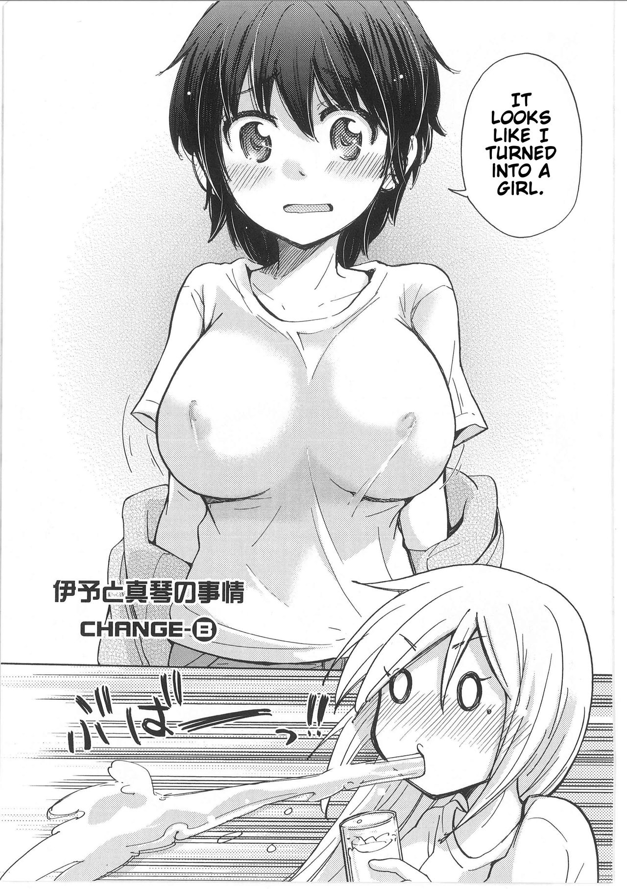 Iyo to Makoto no Jijou