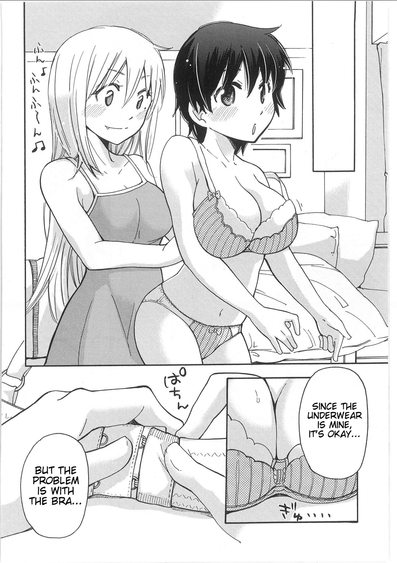 Iyo to Makoto no Jijou