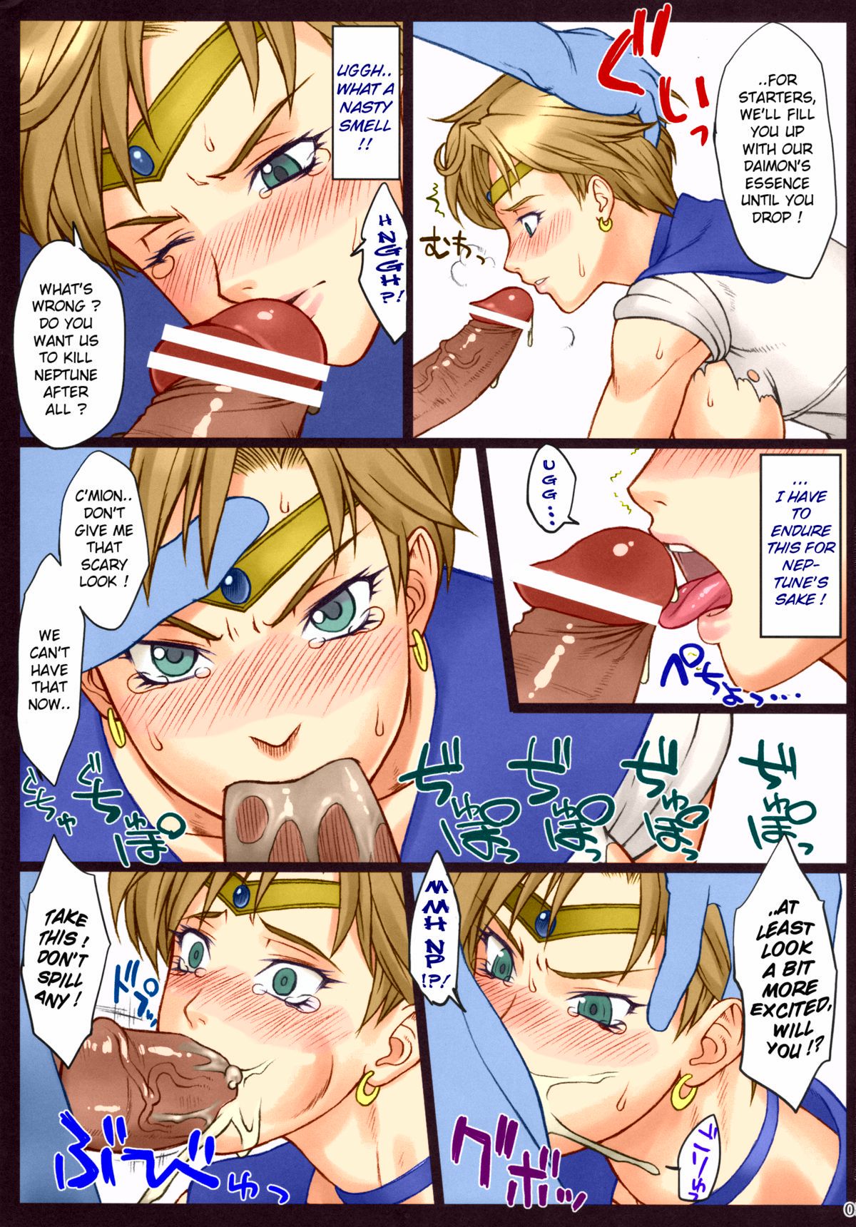 lunar eclipse - Colorized