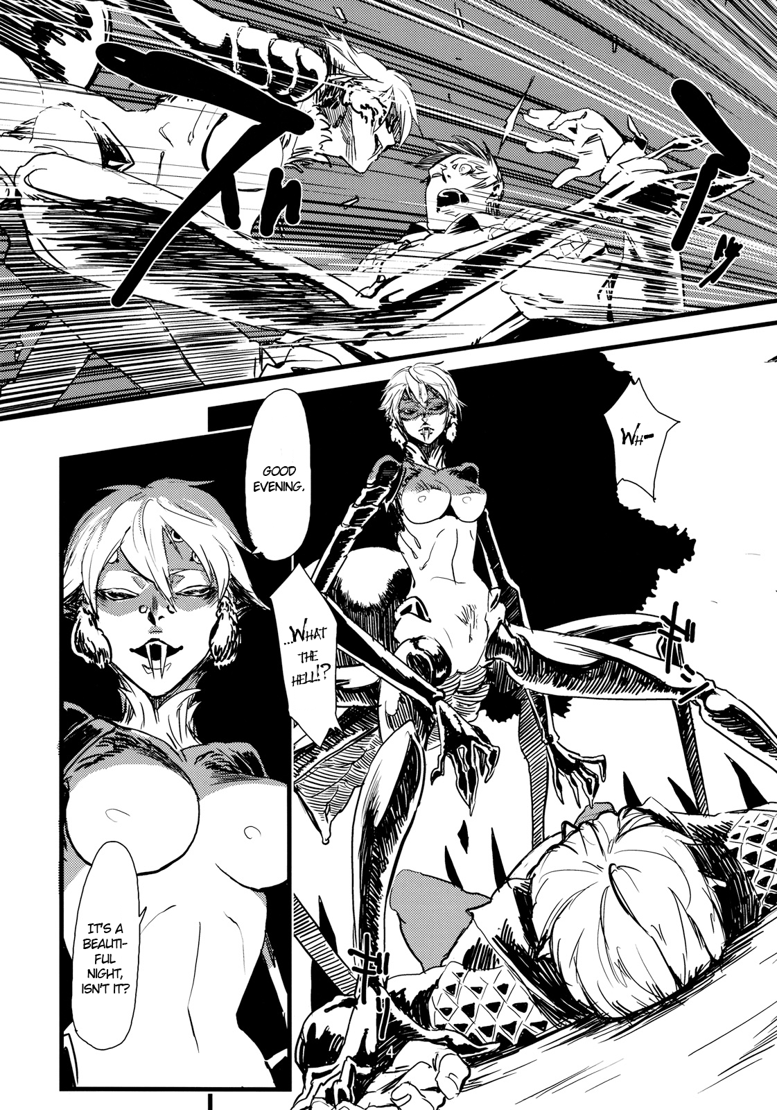 Jingai Shunman Ko no Sho