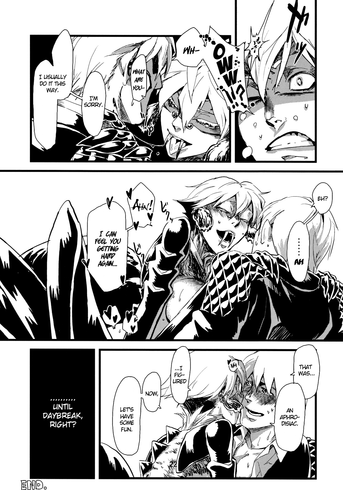 Jingai Shunman Ko no Sho