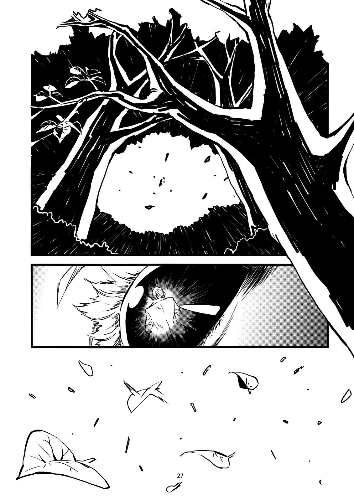 Jingai Shunman Ko no Sho