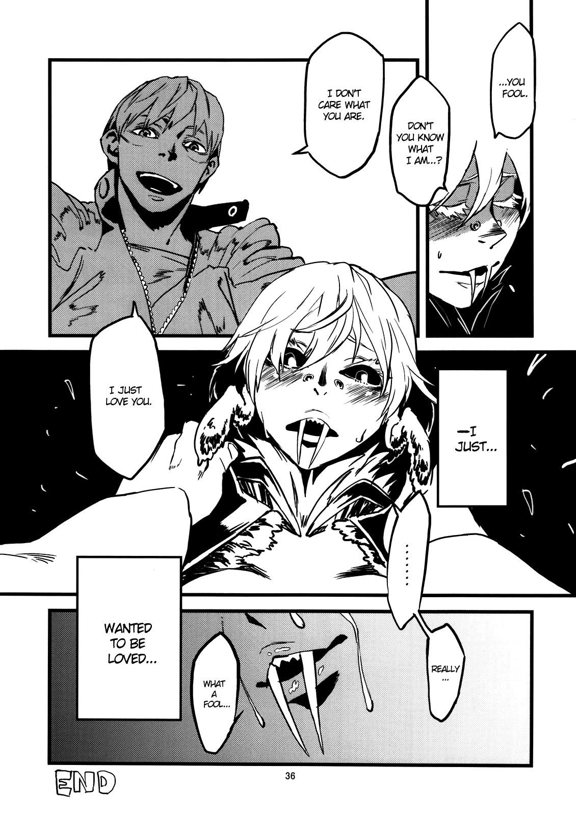 Jingai Shunman Ko no Sho