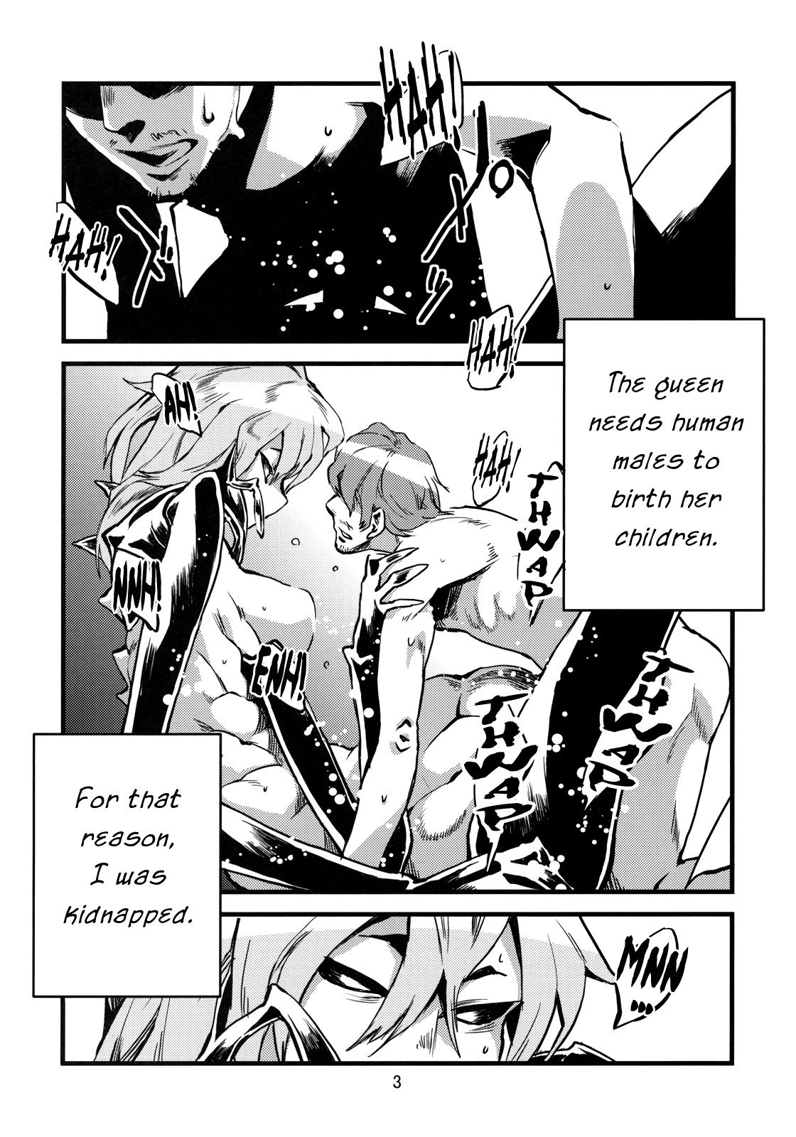 Jingai Shunman Ko no Sho