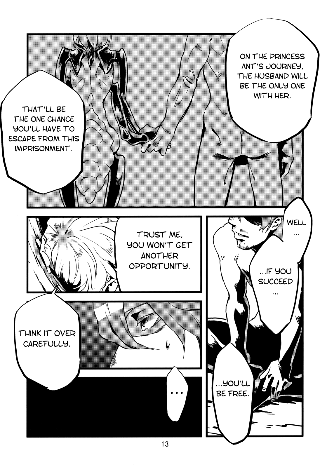 Jingai Shunman Ko no Sho