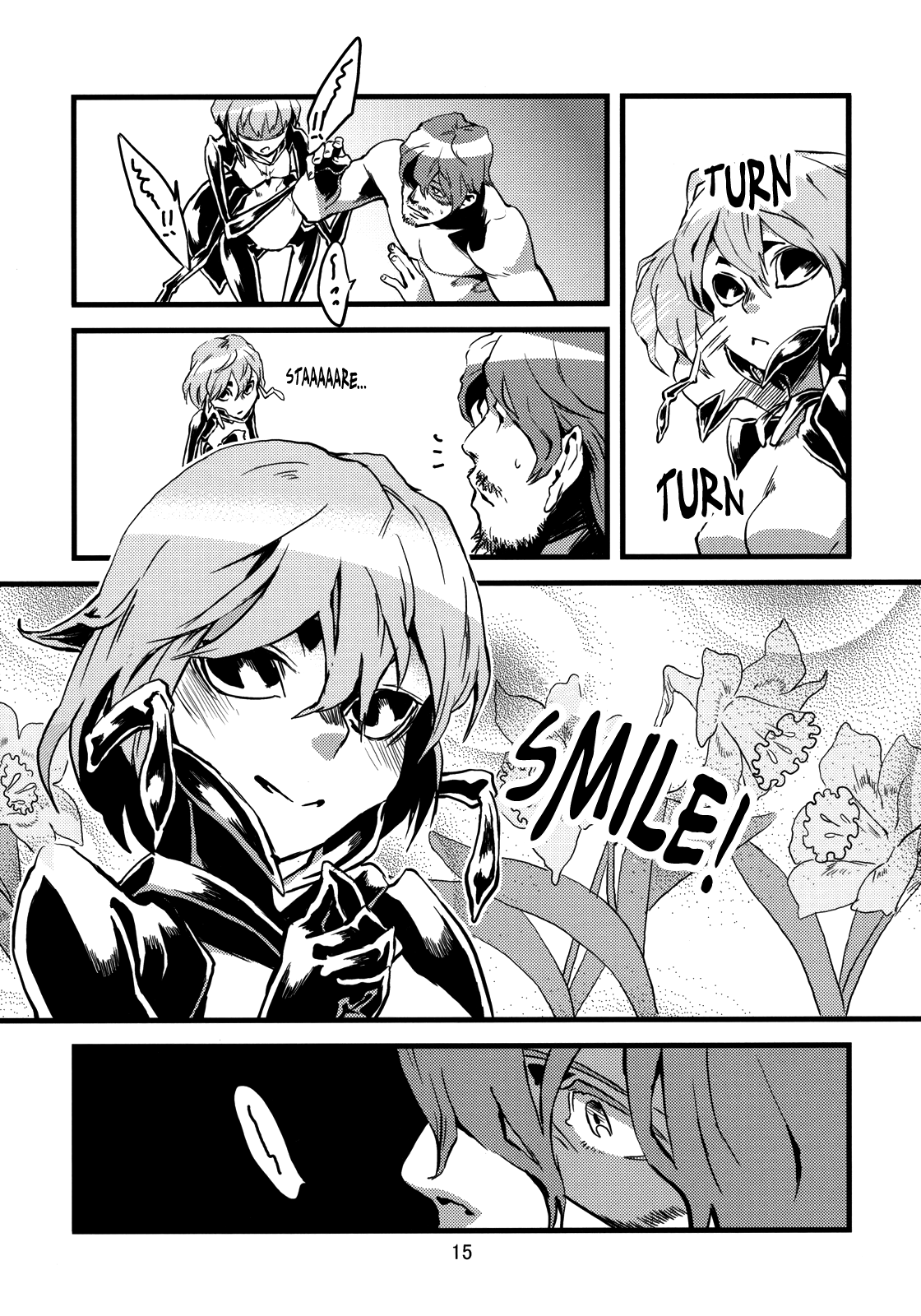 Jingai Shunman Ko no Sho