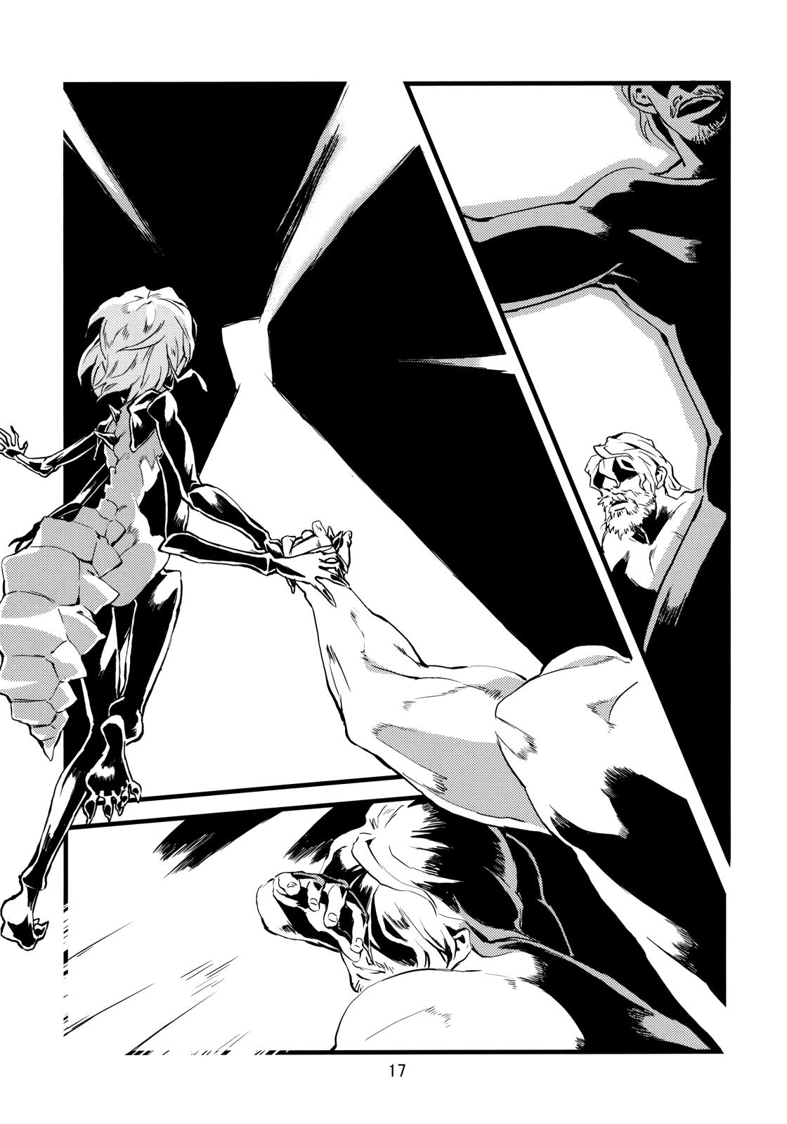 Jingai Shunman Ko no Sho