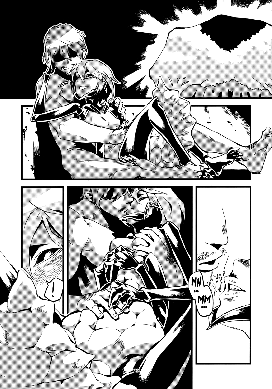 Jingai Shunman Ko no Sho