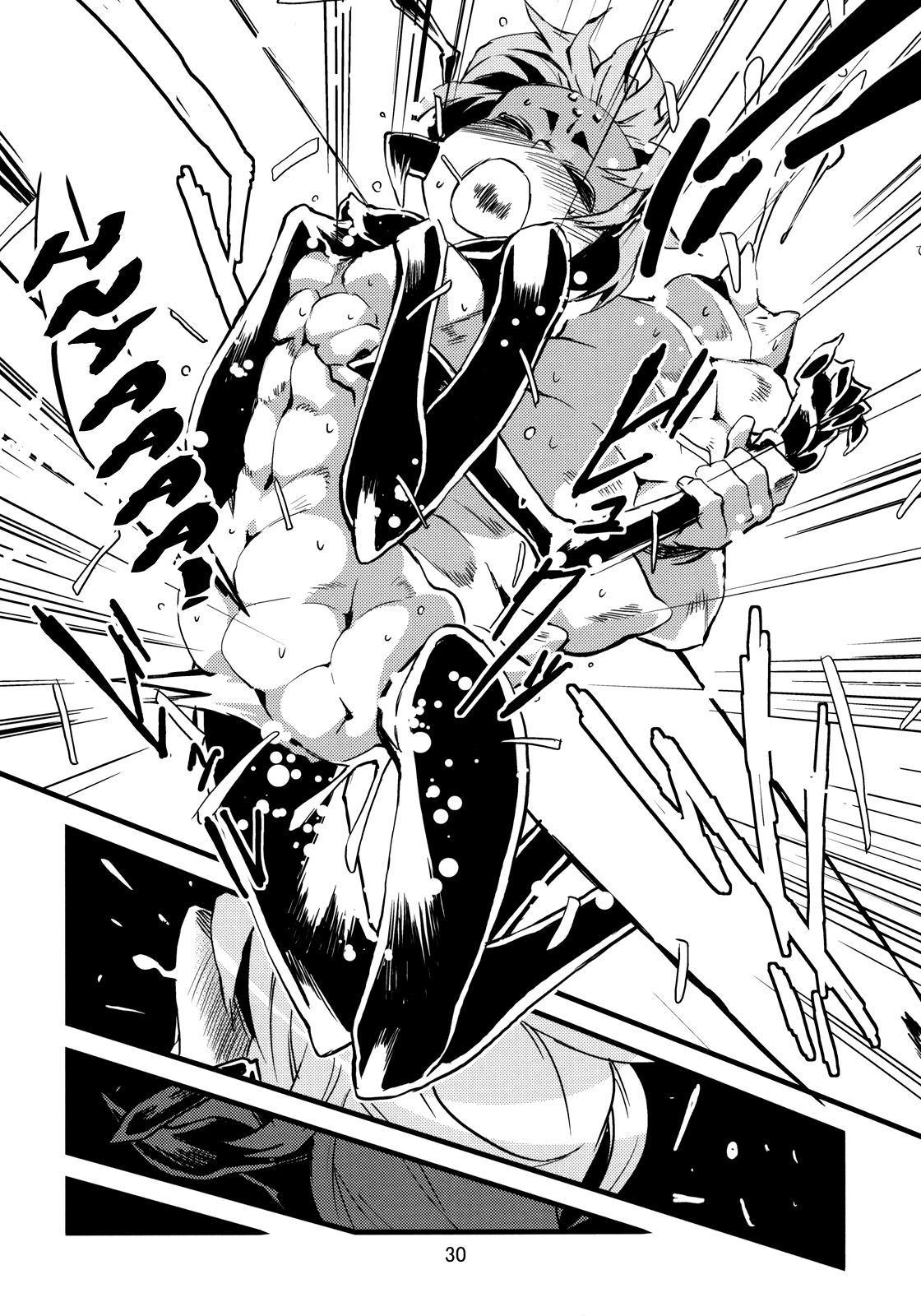 Jingai Shunman Ko no Sho