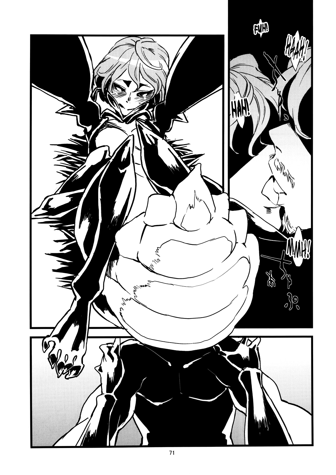 Jingai Shunman Ko no Sho