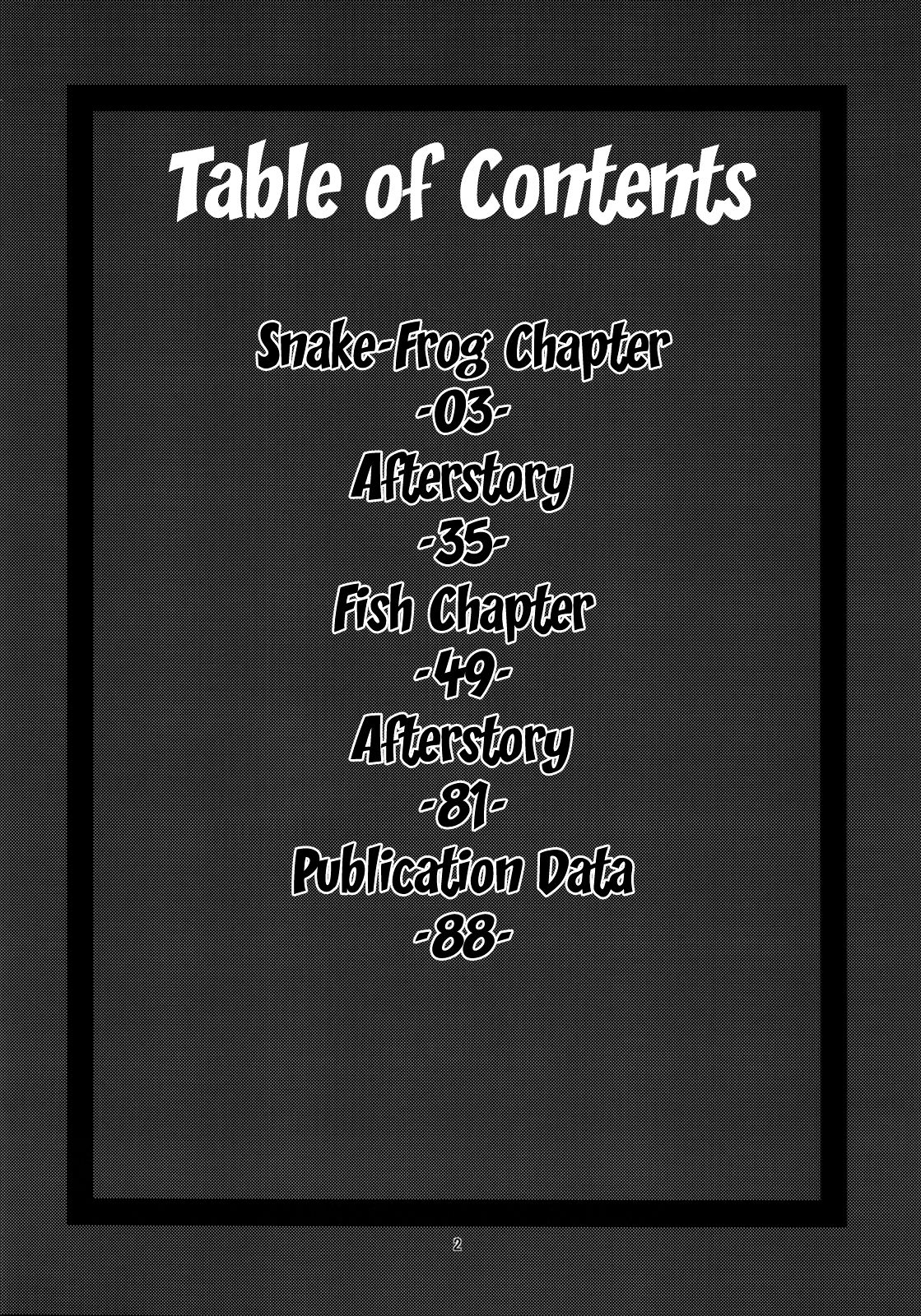 Jingai Shunman Se no Sho