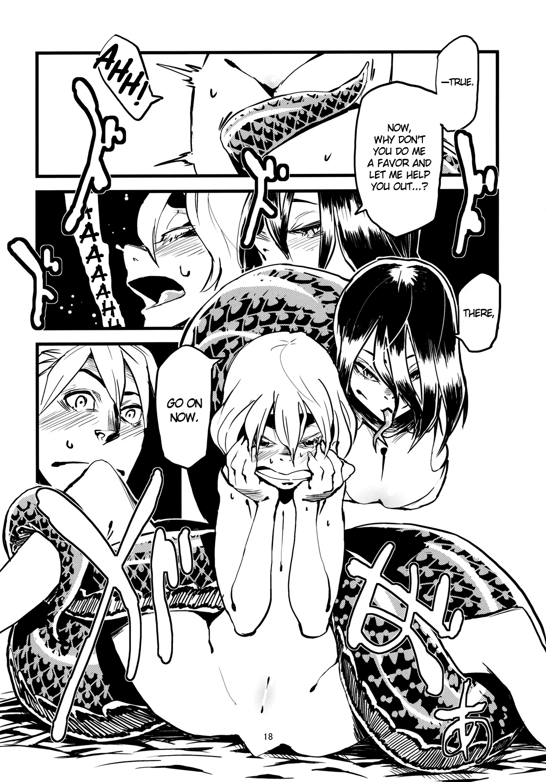 Jingai Shunman Se no Sho