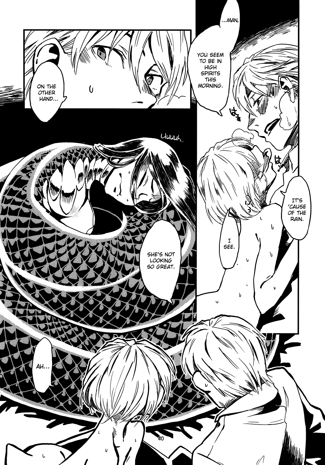 Jingai Shunman Se no Sho