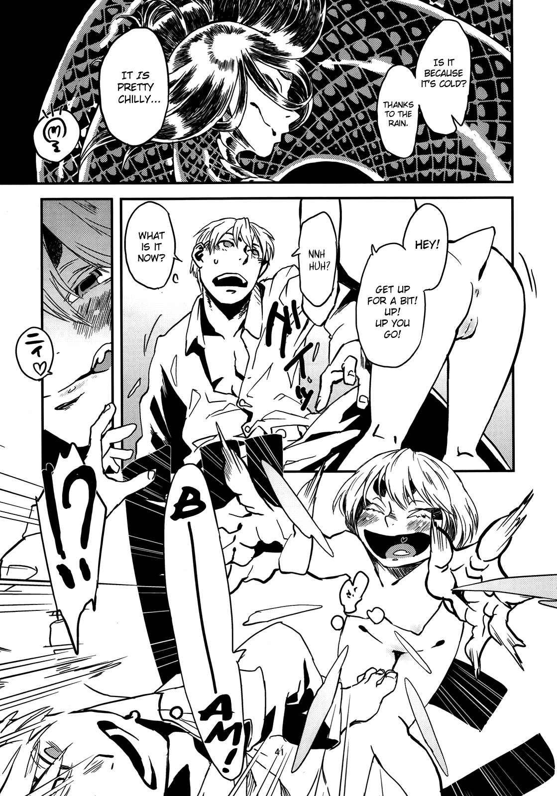 Jingai Shunman Se no Sho