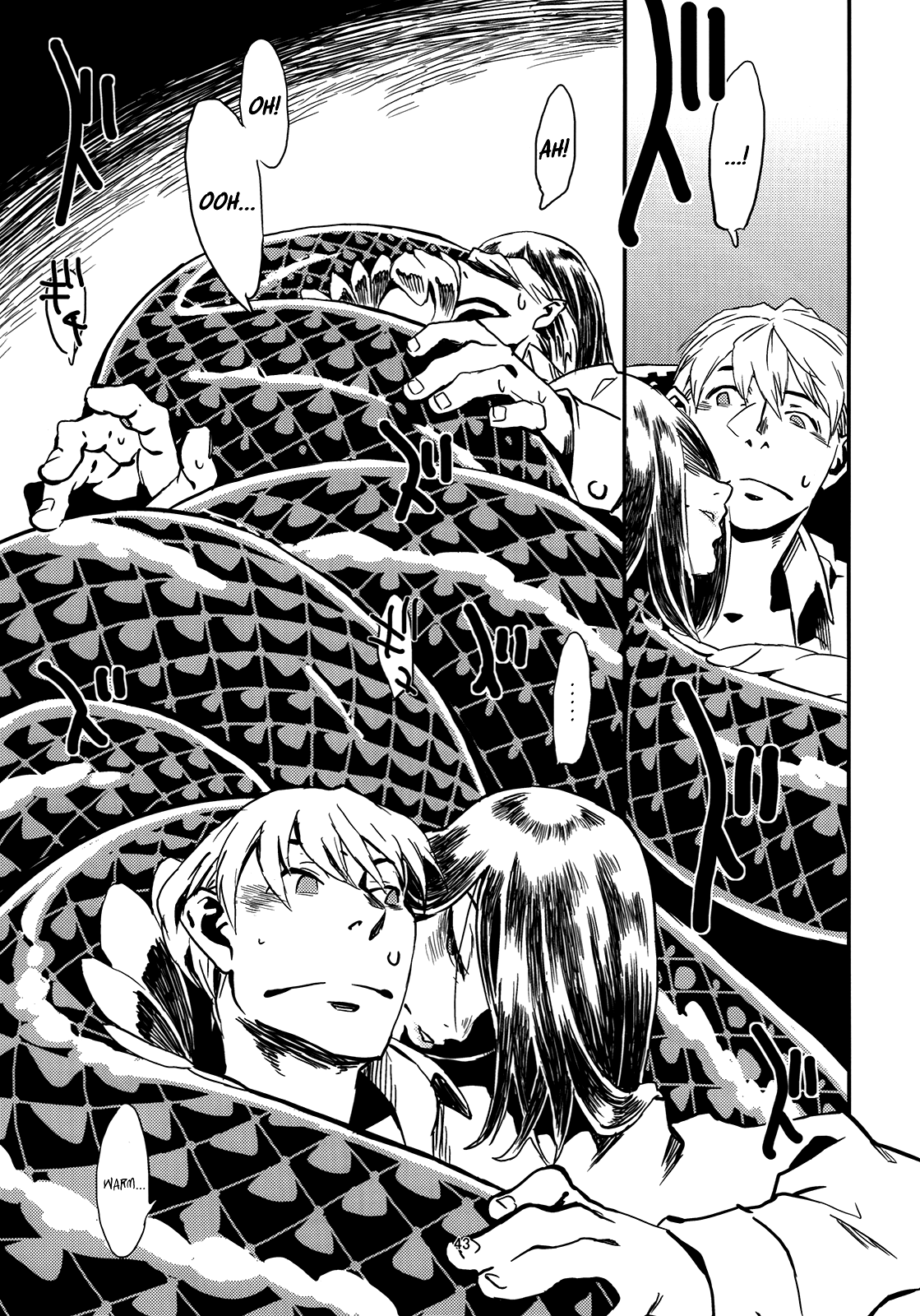 Jingai Shunman Se no Sho