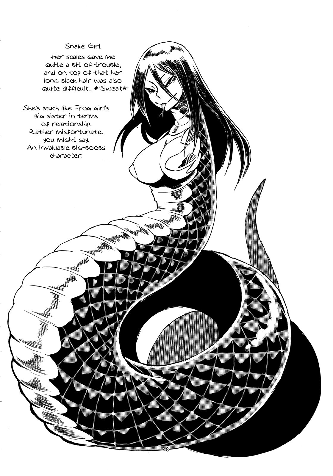 Jingai Shunman Se no Sho