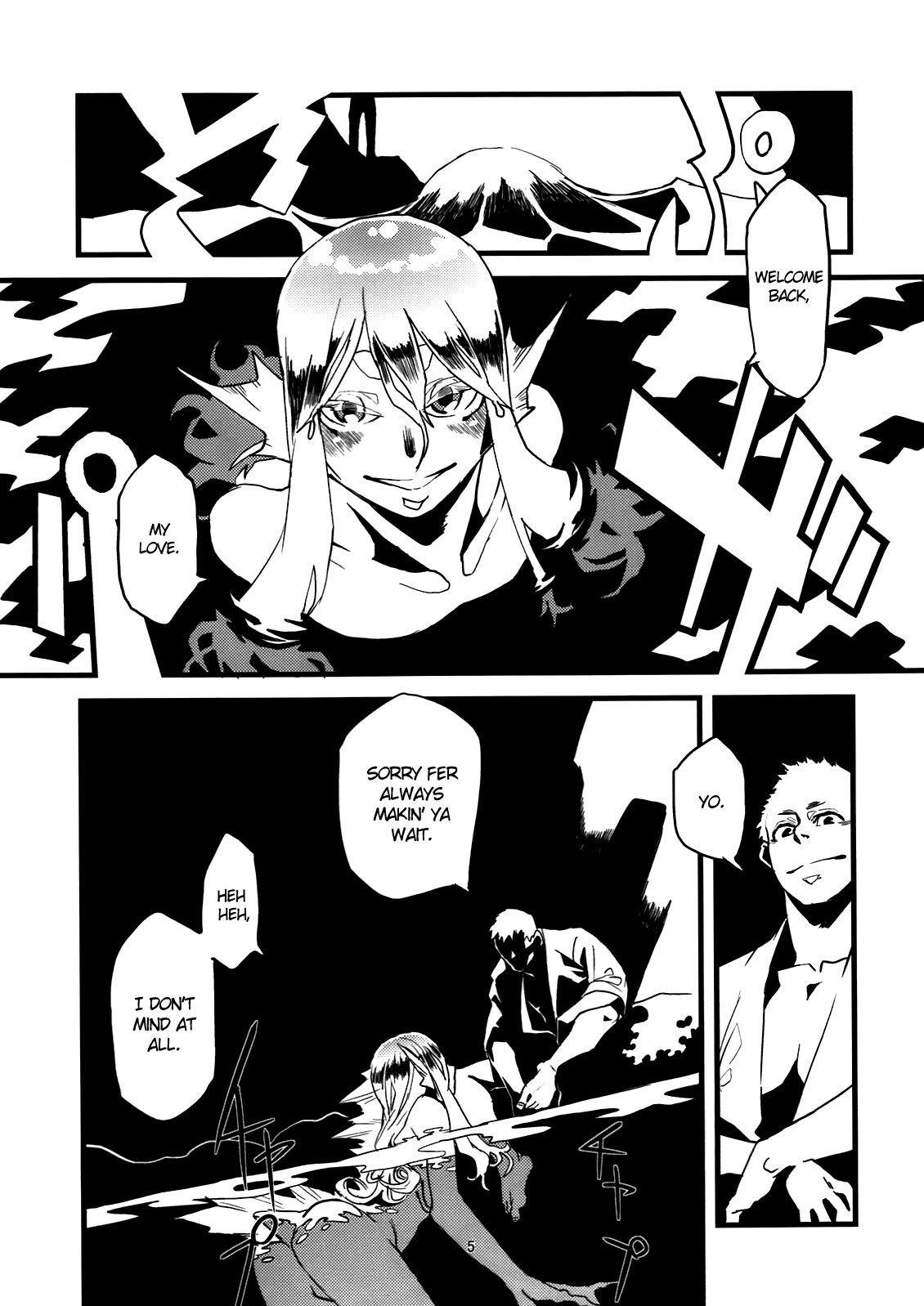 Jingai Shunman Se no Sho