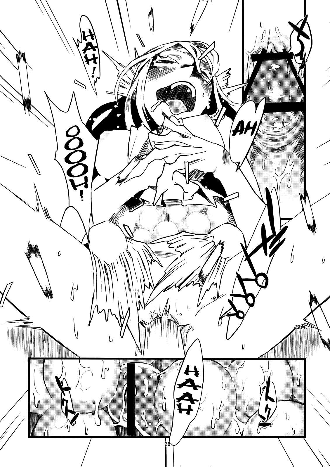 Jingai Shunman Se no Sho