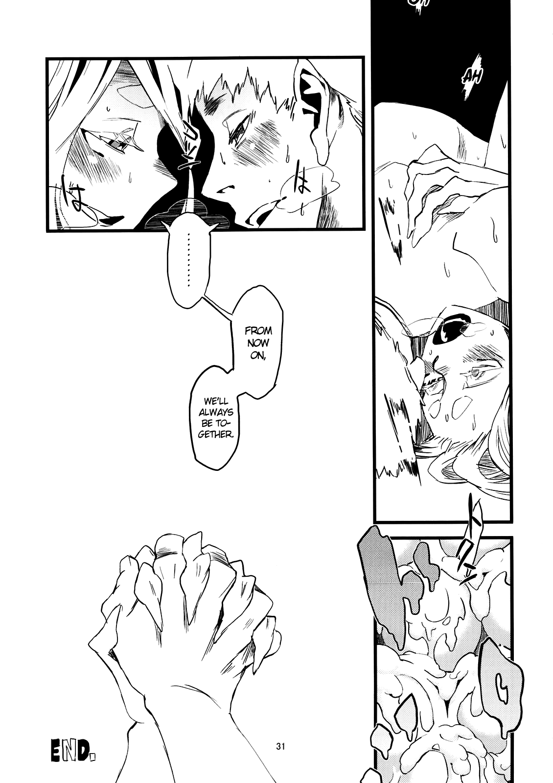 Jingai Shunman Se no Sho