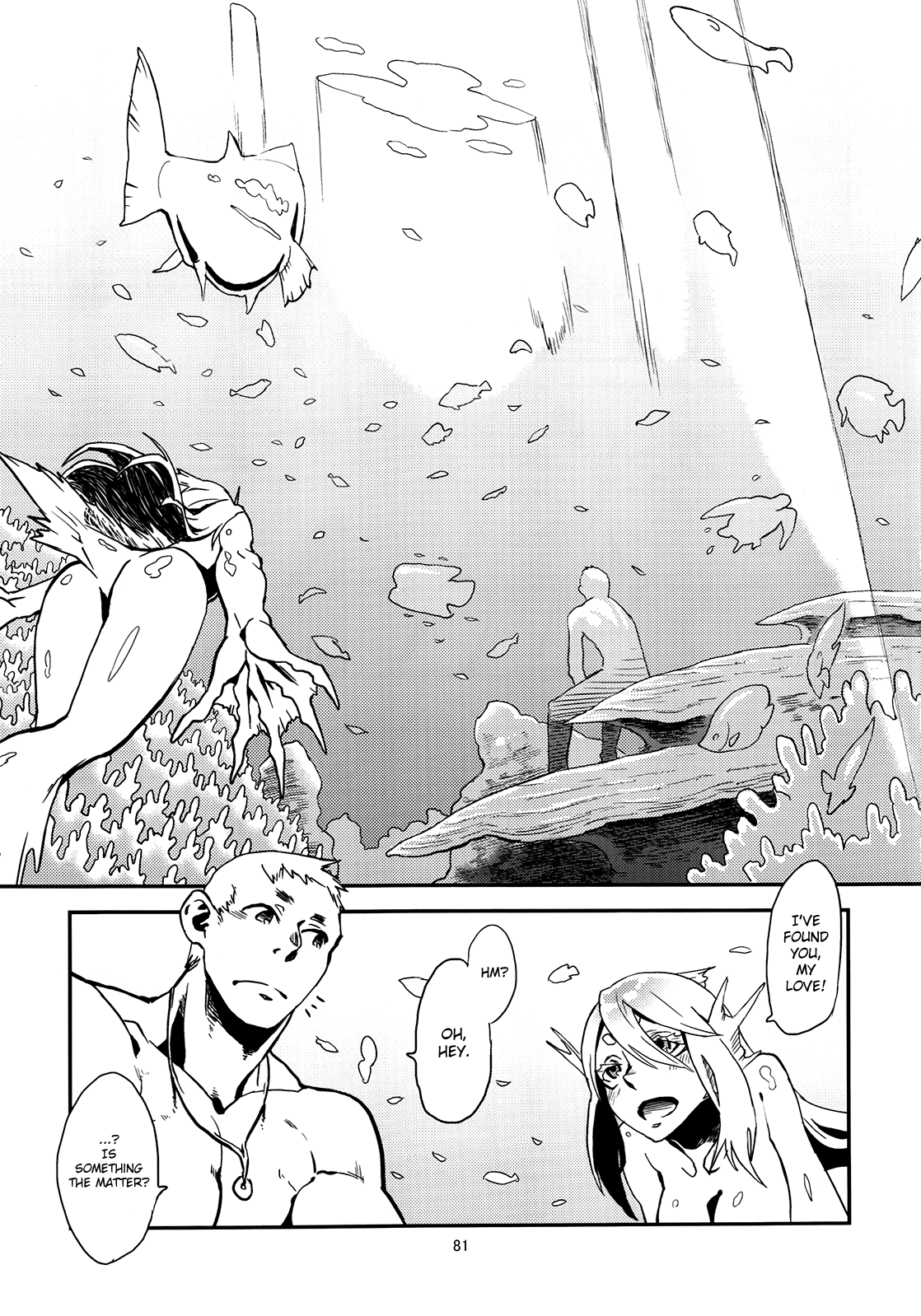 Jingai Shunman Se no Sho