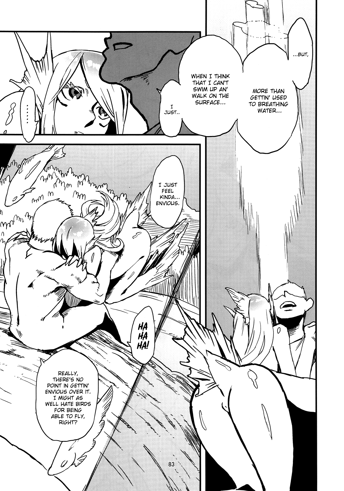 Jingai Shunman Se no Sho