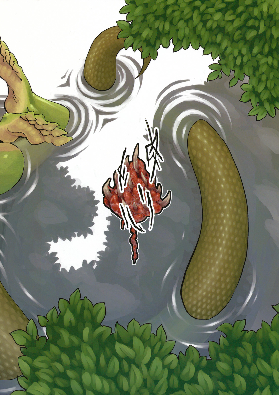 Jingai Shunman Se no Sho