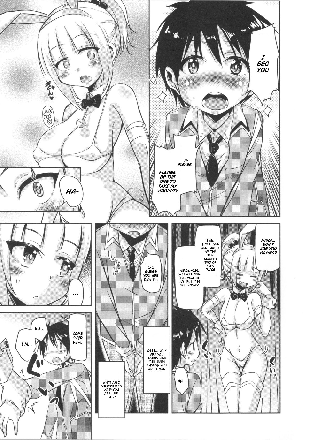 Houkago no Sangatsu Usagi-tachi Ch. 4