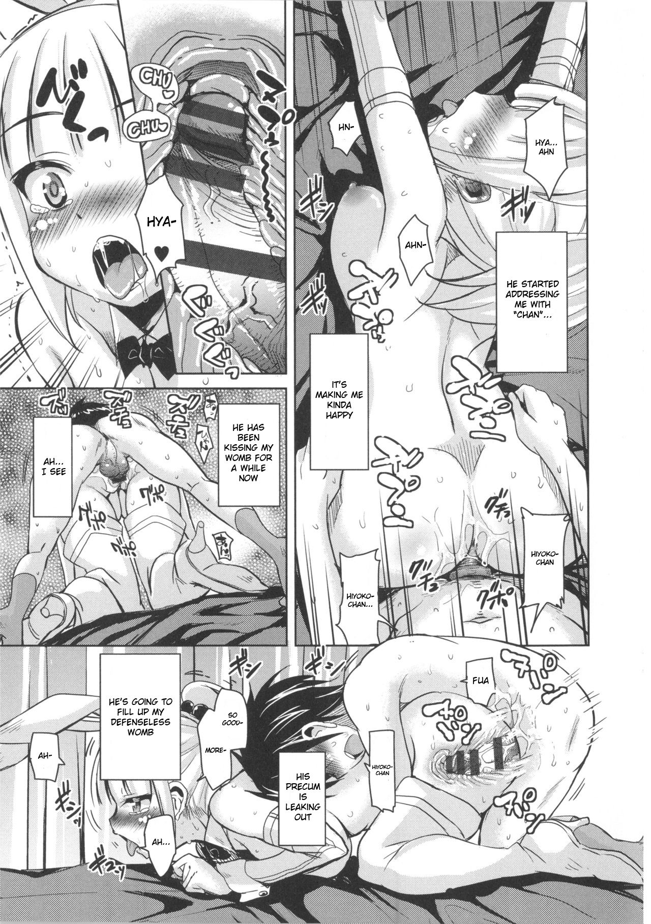 Houkago no Sangatsu Usagi-tachi Ch. 4