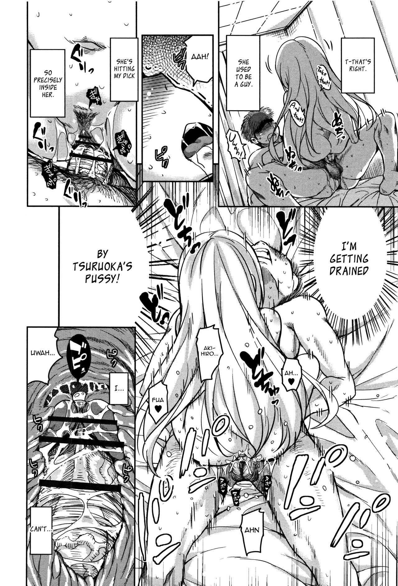 Ongaeshi no Tsuruoka-kun TS Skada Hen + Tsuruoka Hen + Yurimoto Hen