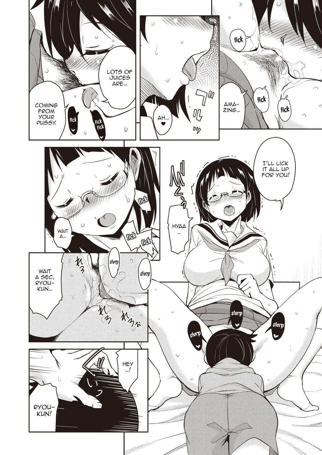 Hajimete no Katei Kyoushi Ch. 1