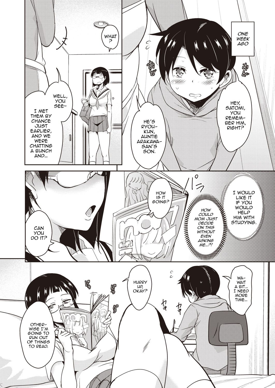 Hajimete no Katei Kyoushi Ch. 1